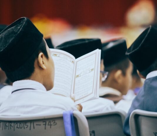 TES BTQ BAGI CALON PESERTA DIDIK KELAS VII DI MTS NEGERI KOTA BANDUNG TP 2022-2023